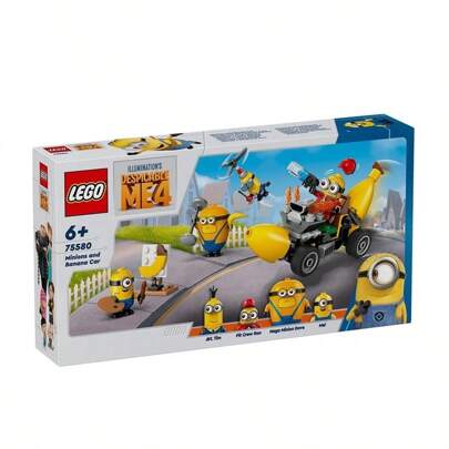 LEGO 75580 神偷奶爸小黄人和香蕉车儿童玩具，趣味 Illumination 神偷奶爸 4 玩具套装，适合 6 岁及以上儿童