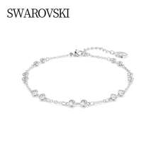 Swarovski SWA REMIX: STRAND CZWH/RHS M 5663545 - Blanco - Ver 4