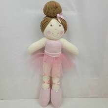 Ballerina Doll 50cm Skirt With Tulle And Various Prints Toys And Decorations - 玫瑰色薄紗裙芭蕾娃娃 - 查看 1