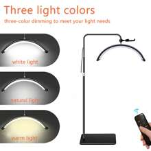 LED Beauty Light, Eyelash Extension Half-Moon Light, Adjustable Stand And Color Temperature, For Skin Care, Nail Art, Eyebrow, Tattoo Floor Lamp - 查看 9