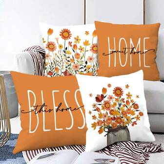 4 件/1 件秋季感恩节装饰花束和字母印花枕套，感恩节沙发垫枕套