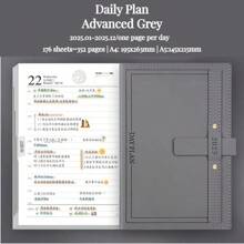 2025 Simplified Schedule Today's Plan Notebook Diary A4/A5 Learning Travel Office Plan Calendar One Page Per Day PLANNER - Multicolor - View 11