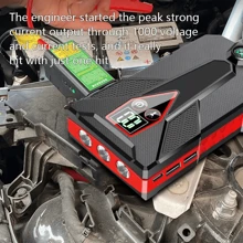 99800mah Car Jump Starter Pack 12V Booster Power Bank USB Battery Charger - Red - View 8
