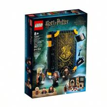 LEGO 76397 Defense Lesson  Toy Blocks - Multicolor - View 2