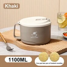 1 件大容量不锈钢面碗，宿舍方便面杯午餐盒带盖保温碗圣诞礼物