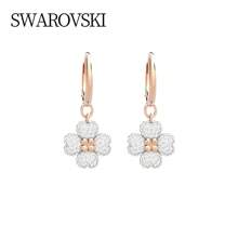 Swarovski RL 拉蒂莎:PE DROP CRY/ROS 5636517