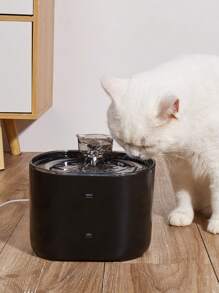 2.2L/74.5oz/0.58 Gallon Automatic Pet Water Fountain With Cat Shaped, Ultra Quiet Water Pump, Suitable For Medium & Small Cats And Dogs, Replacement Pump Available Separately