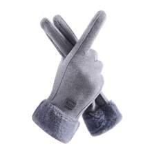 1pair Of Fuzzy Trim Winter Gloves Keep Warm For Daily Life - Suede + Rabbit Fur + Double Reinforcement Small Label - View 8