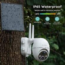 Cámara de seguridad inalámbrica BOIFUN 2K con alimentación solar para exteriores, cámara CCTV doméstica de batería con rotación de 360° - 1 - Ver 9