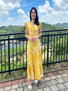 Long Printed Dress, Three Marias - 黃色 - 查看 1