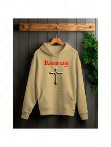 Men's Sweatshirt Racionais Front And Back Casual - Màu be - Xem 2