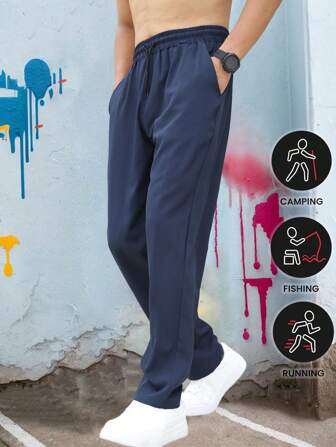 男友风男士轻便运动裤轻薄冰丝透气休闲锥形腿长裤夏季