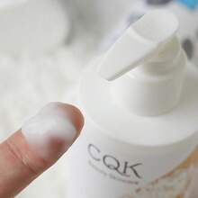 Whitening And Moisturizing Body Lotion Nourishing Milk Rice Lotion Whitening And Softening Skin 250ml Various Options - 膠原 - 查看 4