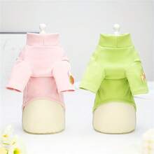 1 P多色宠物狗衣服，宠物冬季外套，柔软狗猫背心，舒适温暖的小狗男孩女孩狗服装，防风保暖夹克，适合小猫小型中型犬猫的宠物服装 - 彩色 - 查看 7