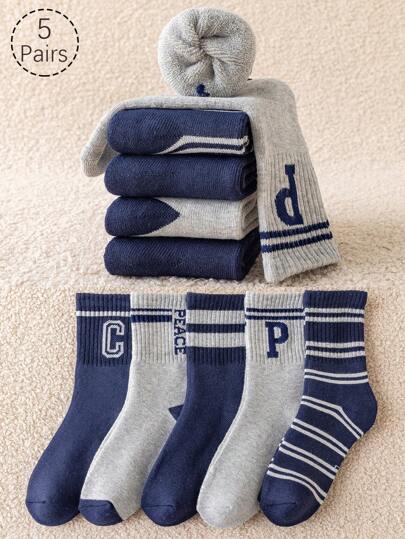 5 par barn-/småbarnspojkarsockor, grå och blå färgblock, tecknade serier, bokstavsmönster, randigt mönster, ribbade, varma tjocka strumpor, lämpliga för vardagsbruk, presenter, söta och moderiktiga, minimalistisk design, lämpliga för vår, höst, vinter