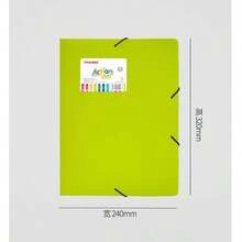 Set da 4 Cartelline colorate, per documenti scolastici, conservazione di certificati con fasce elastiche - Multicolore - Visualizzare 2