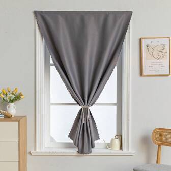 1 件高端优雅现代清新纯色窗帘，厚实遮光，无需钻孔自粘式，适用于客厅和卧室