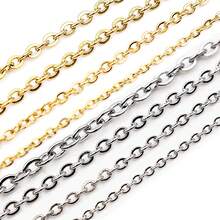سلسلة قلادة من الفولاذ المقاوم للصدأ بتصميم سكواش متقاطع بطول 2 متر، مواد لصنع المجوهرات اليدوية ومستلزمات DIY - سلاسل الصلب - مشاهدة 1