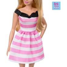 Mattel Barbie 65. Happy Pink Anniversary Themen Puppenhaus 3 Jahre alt Pink HTH66, Weihnachtsgeschenk, Kinderschminke, Puppenhaus, Barbie Puppe, Kinderschminke Set, Mädchen Spielzeug