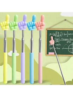 اللوازم المكتبية والمدرسية