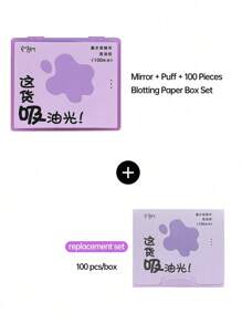 MoFaMeiRen 200pcs Matte Blotting Paper With Powder Puff & Mirror - Portable Oil-Absorbing Sheets, Makeup Friendly Facial Cleansing Tool For Men & Women, Beginners, Skincare, Room Decor, Home, Bedroom, Bathroom, Christmas Gifts, Travel Items, Wedding, Christmas Party, Mother's Gift, Home Decor, Pink Room Decor, Living Room Decor, Bedroom, Men's Gift, Father's Gift, Mushroom, New Year, Mom, Accessories, Dad's Gift, Friends, Fun Gifts - Multicolor - View 9