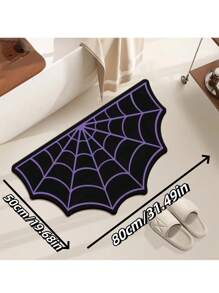 Karpet - Purple - View 3
