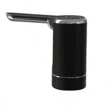 Mini Smart Multi-Level Foldable Automatic Electric Water Pump, Type C Rechargeable Portable Water Dispenser