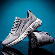 Men's Breathable Sports Tennis Shoes In Various Colors, Gym, Lightweight, EDGE 41640-50 - 灰色 - 查看 2