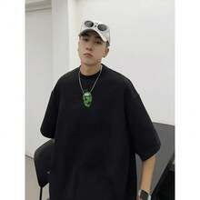 Men's Oversized T-Shirt Green Skull Streetwear T-Shirt Premium Oversized Shirt 100% Cotton - Black - View 1
