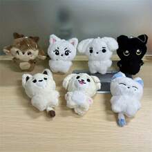 Decoración navideña Juguete de peluche de KPOP JUNGWON HEESEUNG JAY JAKE SUNGHOON Llavero Accesorio kawaii de dibujos animados para bolso, peluche, KPOP Twice, peluche de KPOP
