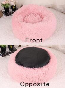 1pc Plush Round Pet Bed, Soft Warm Sleep Cushion Suitable For Cats & Small/Medium Dogs, All Seasons Puppy Keep Dog Bed Cat Bed
