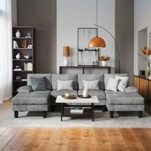 Sectional Sofa Couches For Living Room, U Shaped Modular Sectional Sofa, Convertible Sofa Bed 6 Seats Sectional Sleeper Sofa Comfy Couch With Adjustable Backrest - 灰色的 - 查看 1
