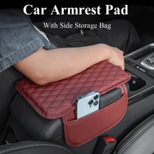 Leather Car Armrest Pad With Side Storage Bag Central Armrest Protection Mat Soft Comfortable Supporting Armrest Scratch Resistant And Wear-Resistant Car Armrest Cushion