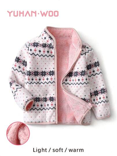 YUHANWOO Young Girl Fluffy Jacket, Warm Thermal Lined Windproof Outdoor Jacket With Collar, Floral Print, For Autumn And Winter