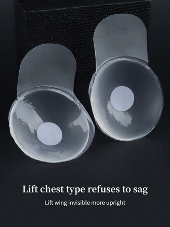 1 Pair 2.56in/3.94in Round Flower Shaped Silicone Transparent Breast Lift Tape, Cleavage Enhancing Invisible Silicone Nipple Cover, Fashion Bridal Invisible Bra Pasties Suitable For All Skin Tones