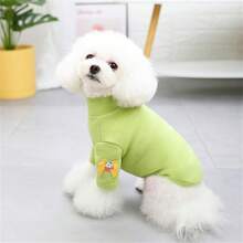 1 P多色宠物狗衣服，宠物冬季外套，柔软狗猫背心，舒适温暖的小狗男孩女孩狗服装，防风保暖夹克，适合小猫小型中型犬猫的宠物服装 - 彩色 - 查看 14