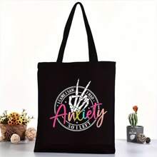 骷髅棺材 T 恤：我来了，我看见了，我很焦虑，所以我离开了 - 卡通设计、烫印、DIY 贴纸、服装、T 恤、面具、牛仔裤、背包、热转印、升华、补丁