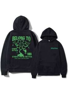 Belong To Cold Weather Sweatshirt 100% Cotton Unisex Winter Fashion - Fast Shipping - 黑色 - 查看 1