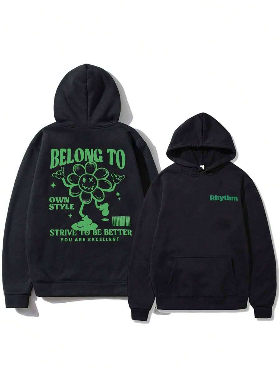 Belong To Cold Weather Sweatshirt 100% Cotton Unisex Winter Fashion - Fast Shipping - 黑色 - 查看 1