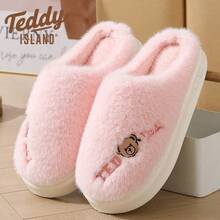 TEDDY ISLAND 可爱粉色熊头毛绒拖鞋，仿毛，EVA 鞋底，冬季 - 彩色 - 查看 3