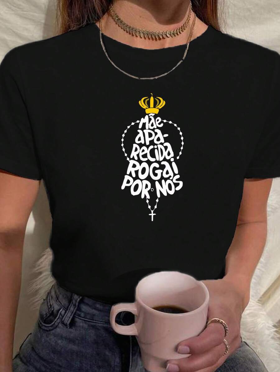 Baby Look T-Shirt Our Lady Pray For Us Religion Faith Printed Various Colors 100% Cotton - 黑色 - 查看 1