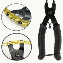 Bicycle Chain Magic Link Remover Tool, Quick Connecting Plier, Disassembly & Installation 2-In-1 Quick Release Link Breaker - Black - View 1