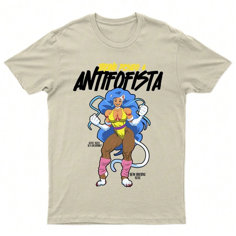 Heavy Training And Anti-Fatigue T-Shirt Cardio Gym Basic Cotton Shirt - 奶油色 - 查看 1