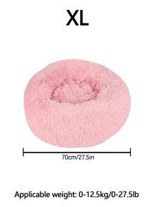 1pc Plush Round Pet Bed, Soft Warm Sleep Cushion Suitable For Cats & Small/Medium Dogs, All Seasons Puppy Keep Dog Bed Cat Bed