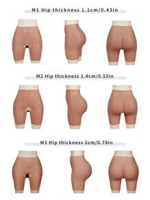 Silicone Pants Open-Crotch Buttock Padded Shaper Shorts, Hips Control Enhancement Fo Men/ Women Butt Lifter CrossdresserDifferent Sizes Only Represent Differences In Hip Thickness And Do Not Indicate That The Size Is Suitable For Different People - Brown - View 4