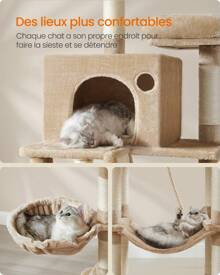 Feandrea Cat Trees & Condos - 棕色 - 查看 3