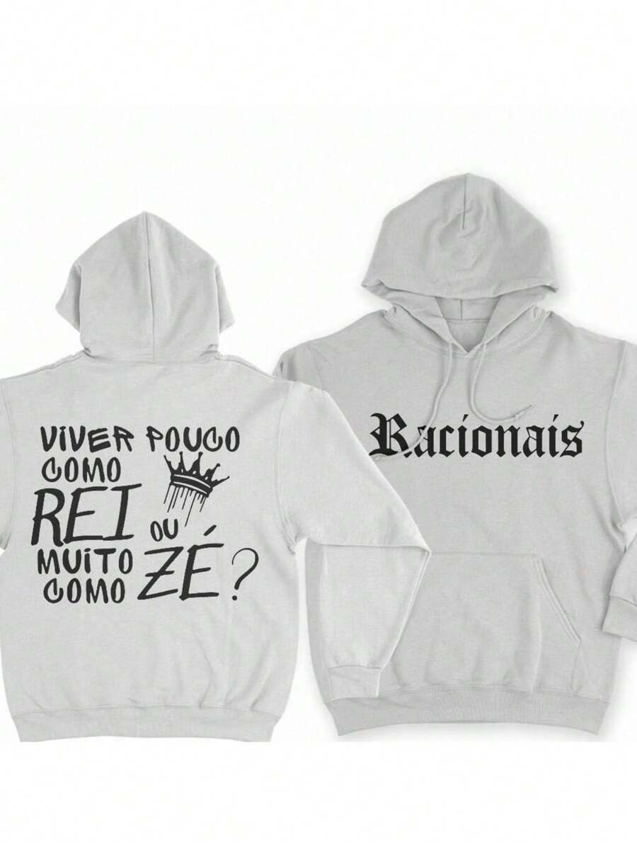 Racionais Mc Rap Cold Weather Blouse Sweatshirt Jacket With Or Without Hood Unisex Cold Weather Jacket Sweater Promotion - trắng - Xem 1