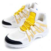 Montevita Sneaker Cristo ✅Entrega 1-3 Días España (Península) Y Portugal / 3-7 Días Resto EU - Amarillo - Ver 1