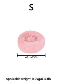 1pc Plush Round Pet Bed, Soft Warm Sleep Cushion Suitable For Cats & Small/Medium Dogs, All Seasons Puppy Keep Dog Bed Cat Bed