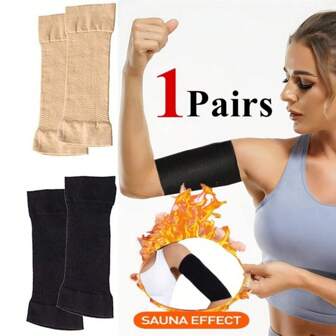 1 对压缩臂套，适合女性减肥、燃烧脂肪、瑜伽、普拉提、健身房锻炼、塑造和锻炼手臂！